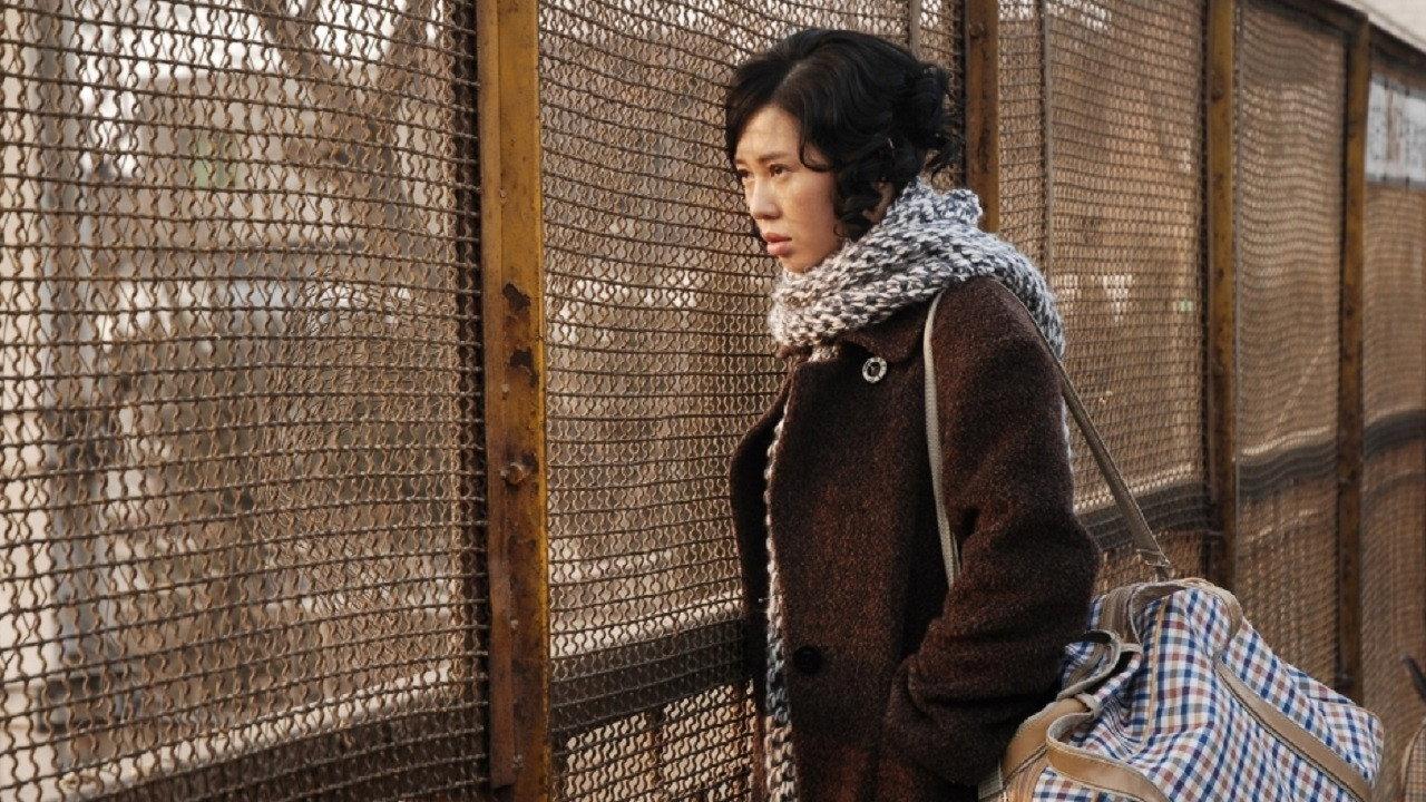 Weaving Girl 2009 movie scene