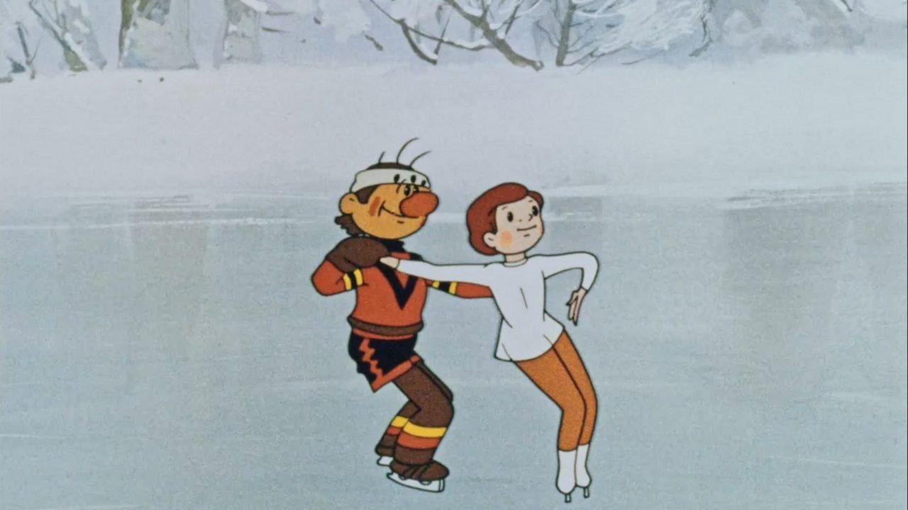 Come to the Skating Rink 1981 movie scene