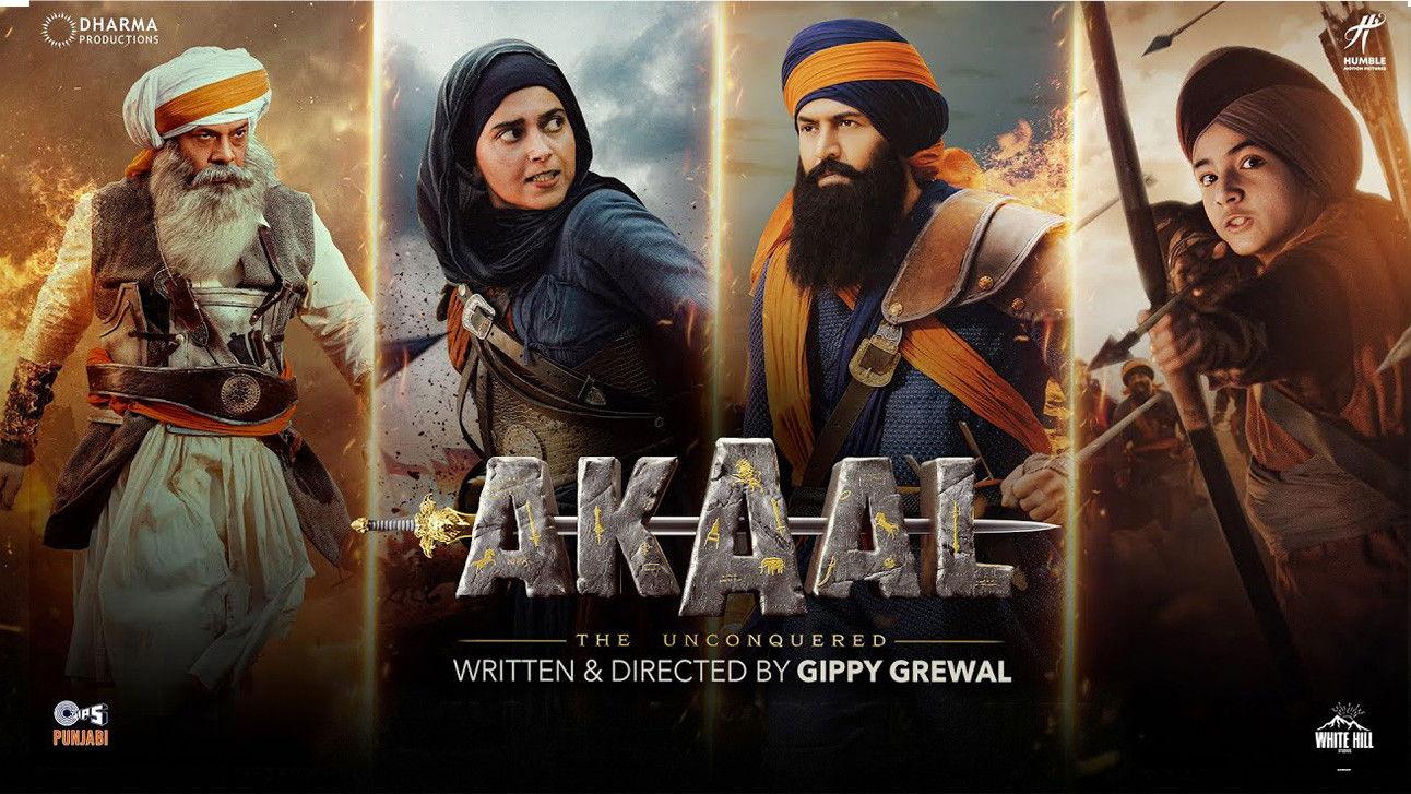Akaal: The Unconquered 2025 movie scene
