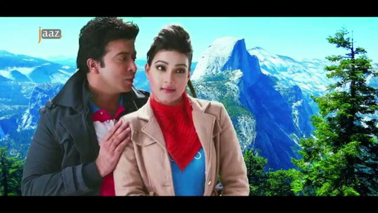 Bhalobasa Aaj Kal 2013 movie scene