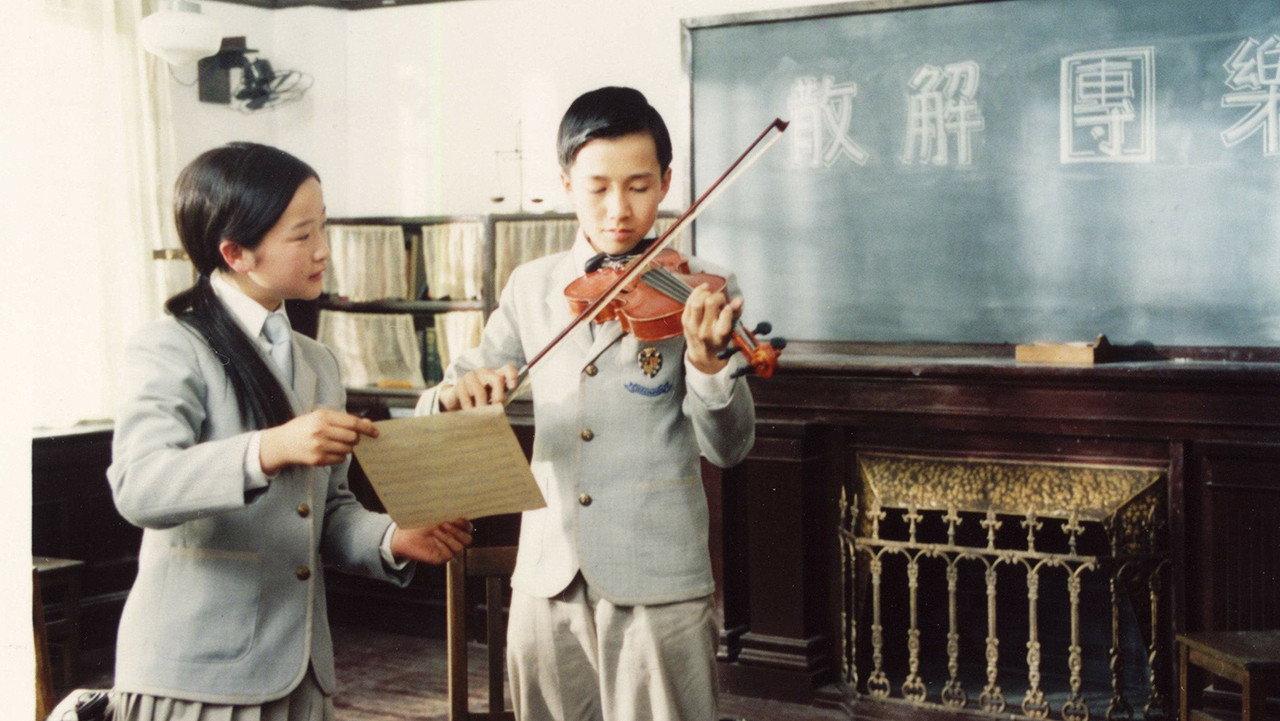 Memory of the Youth 2003 movie scene