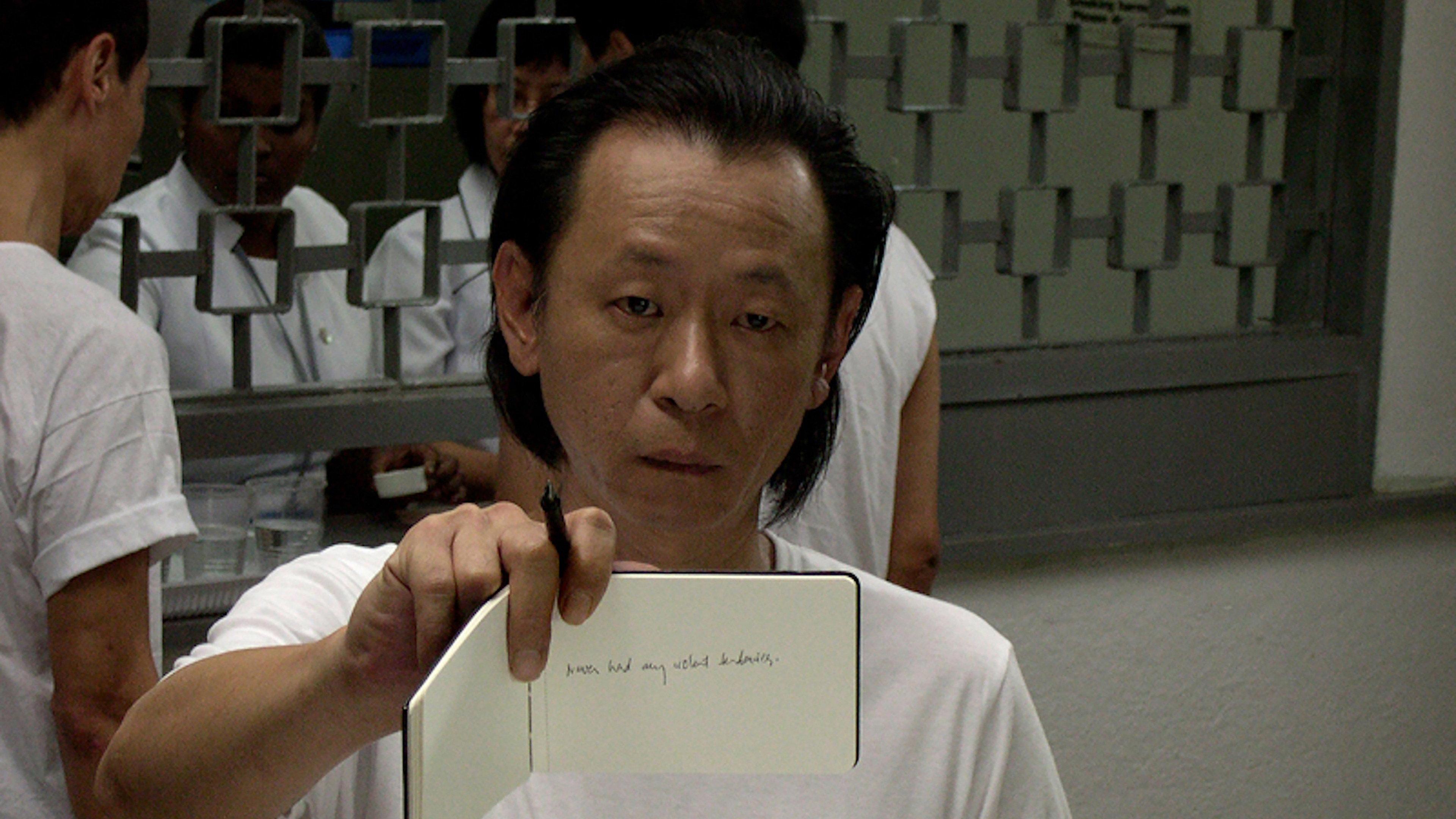 Here 2009 movie scene