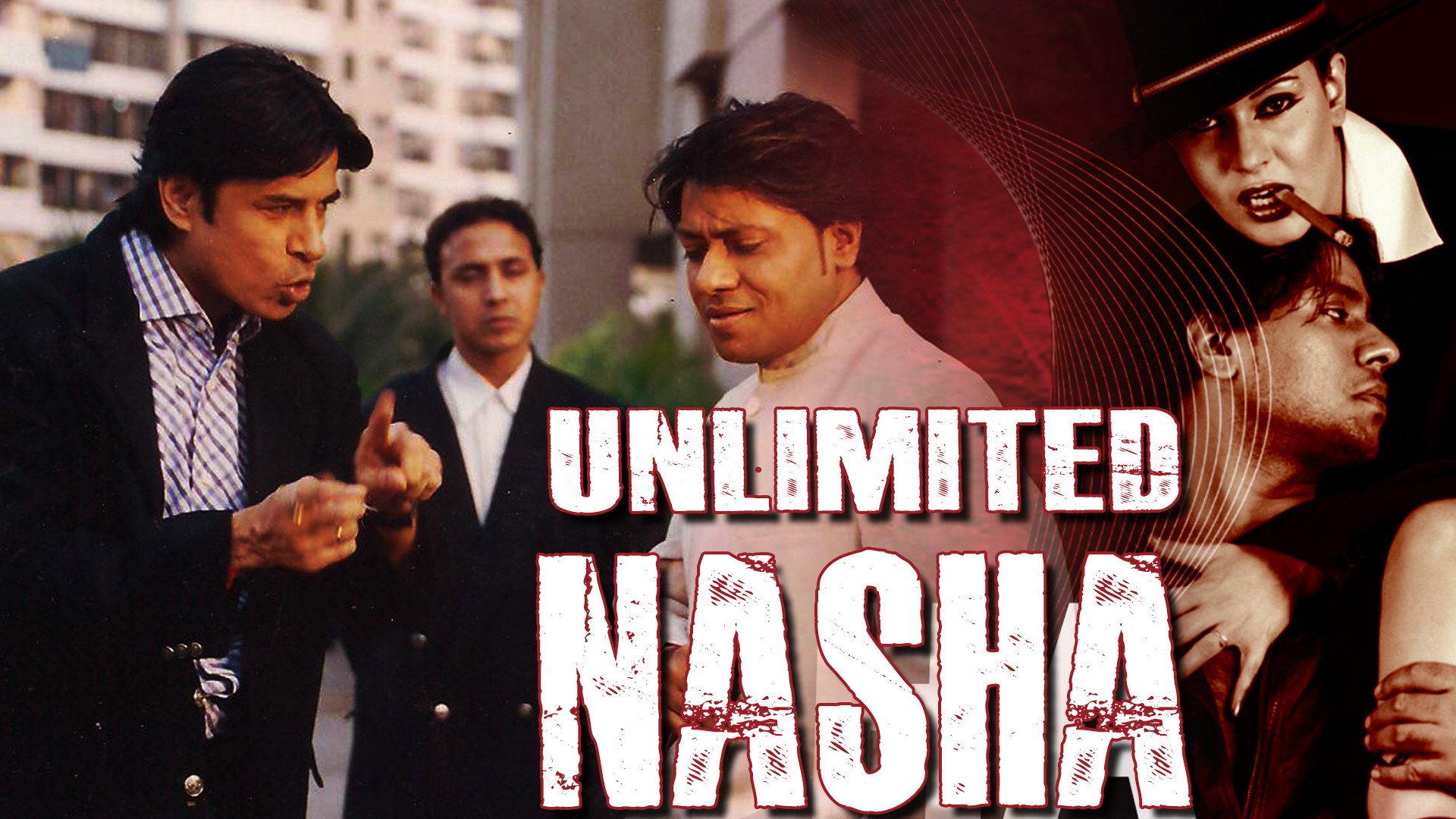 Unlimited Nasha... 2005 movie scene