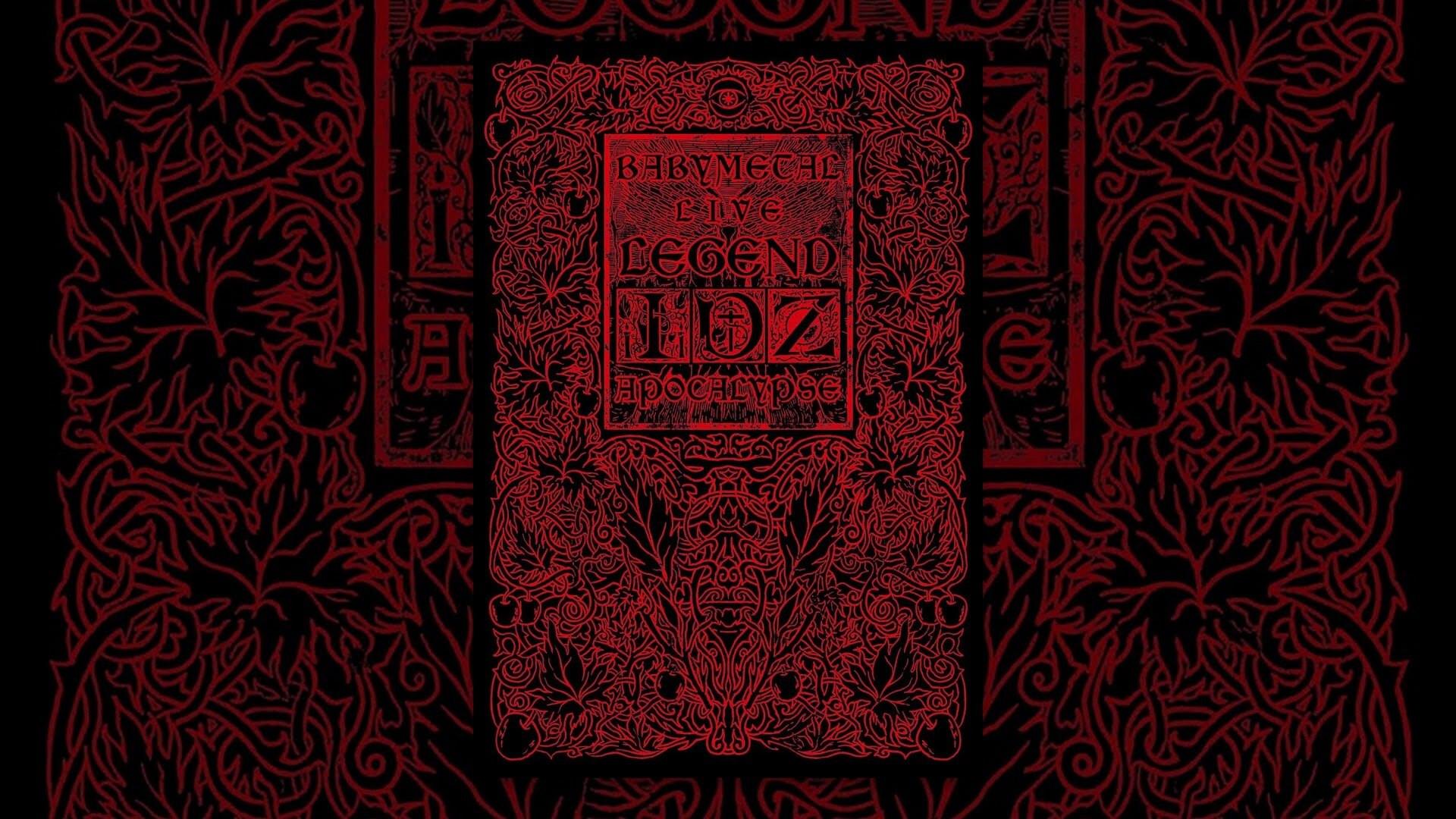 Babymetal: Live Legend I, D, Z Apocalypse 2012 movie scene