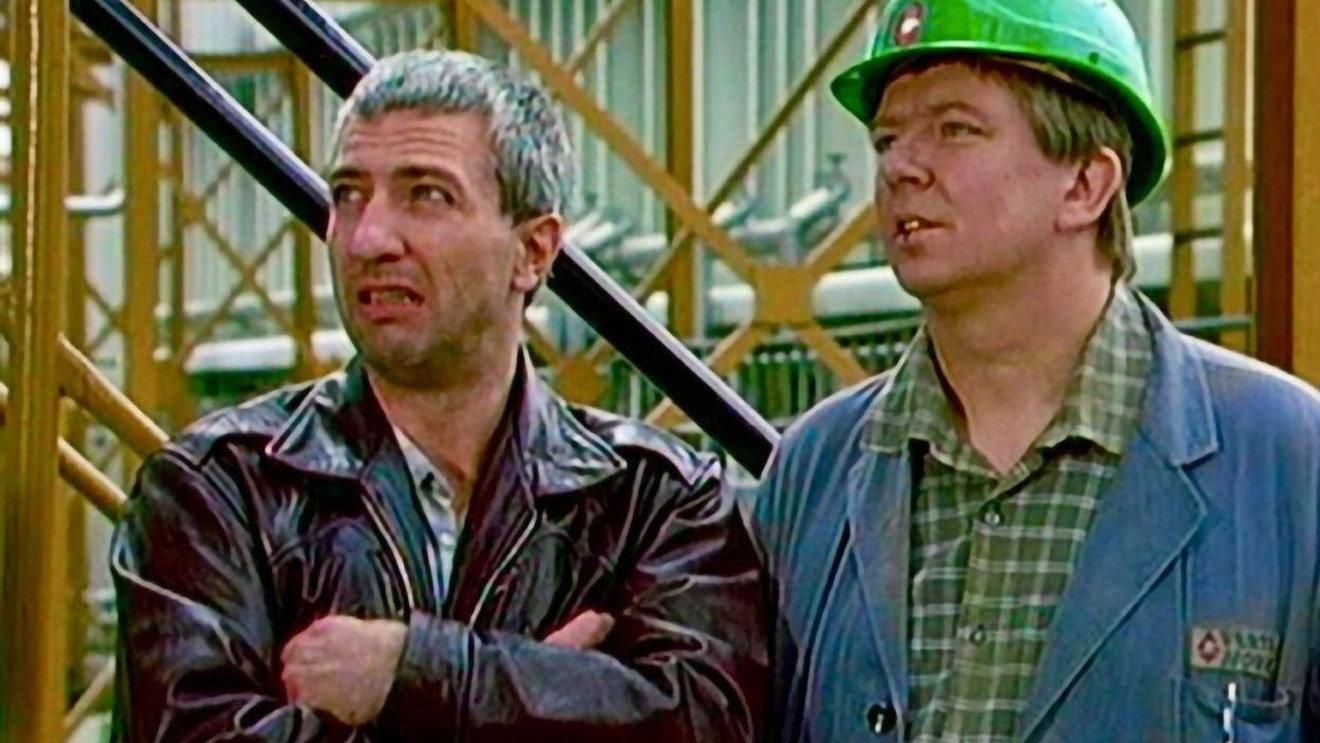 Alles im Griff 1990 movie scene