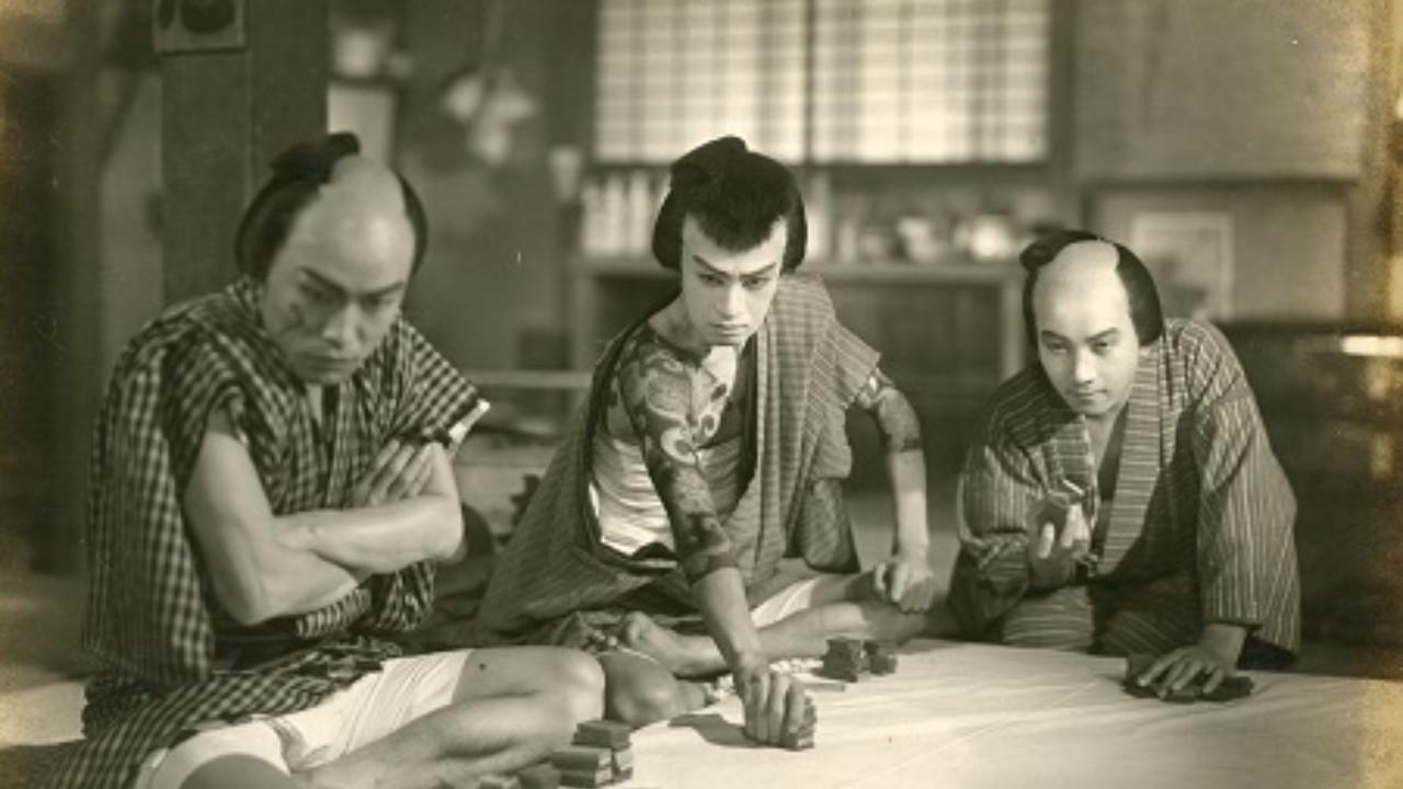 Edo Spring 1936 movie scene