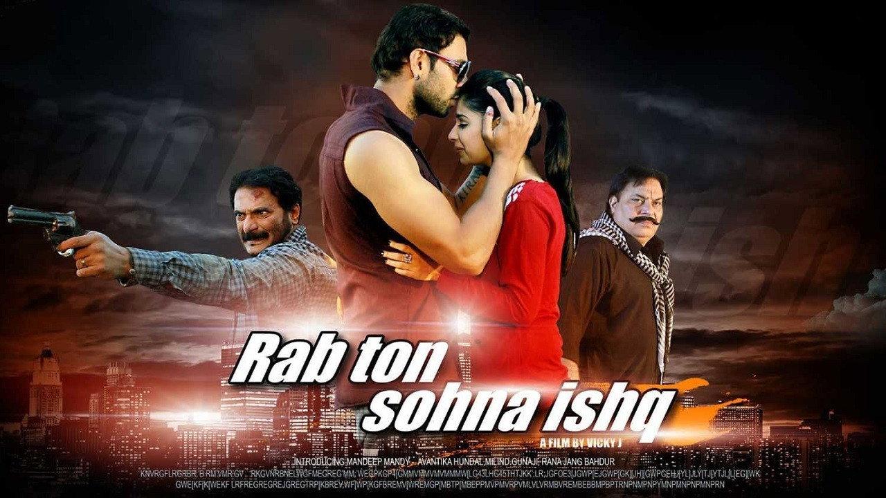 Rab Ton Sohna Ishq 2013 movie scene