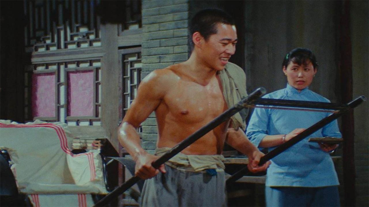Rickshaw Boy 1982 movie scene