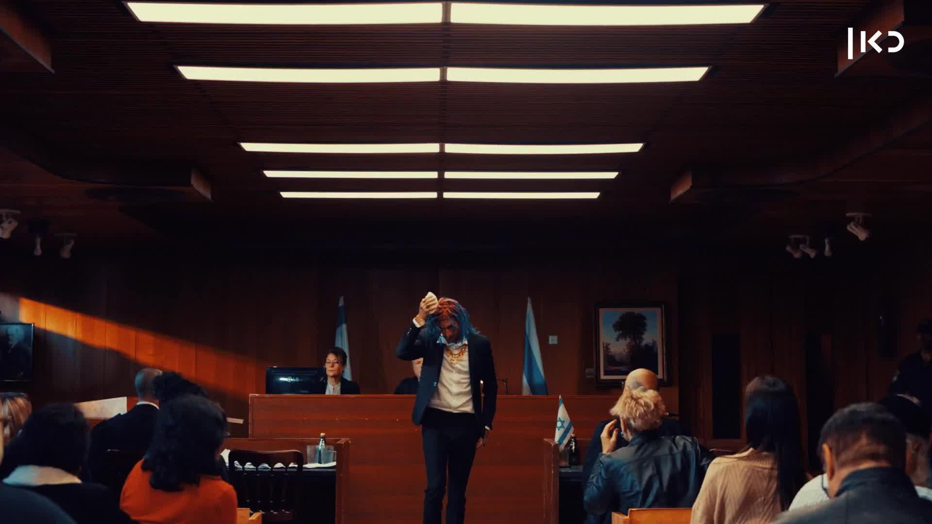 The Rise And Fall Of Shem Tov Heavy 2020 movie scene