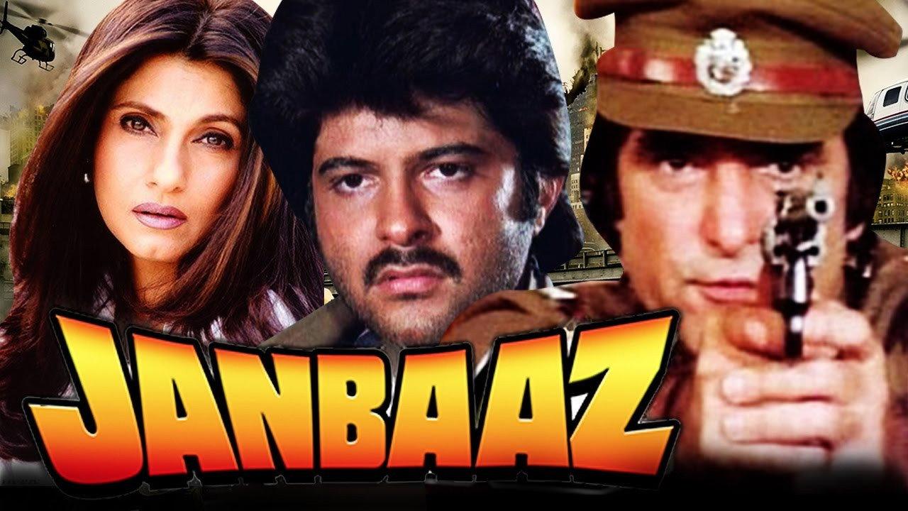 Janbaaz 1986 movie scene