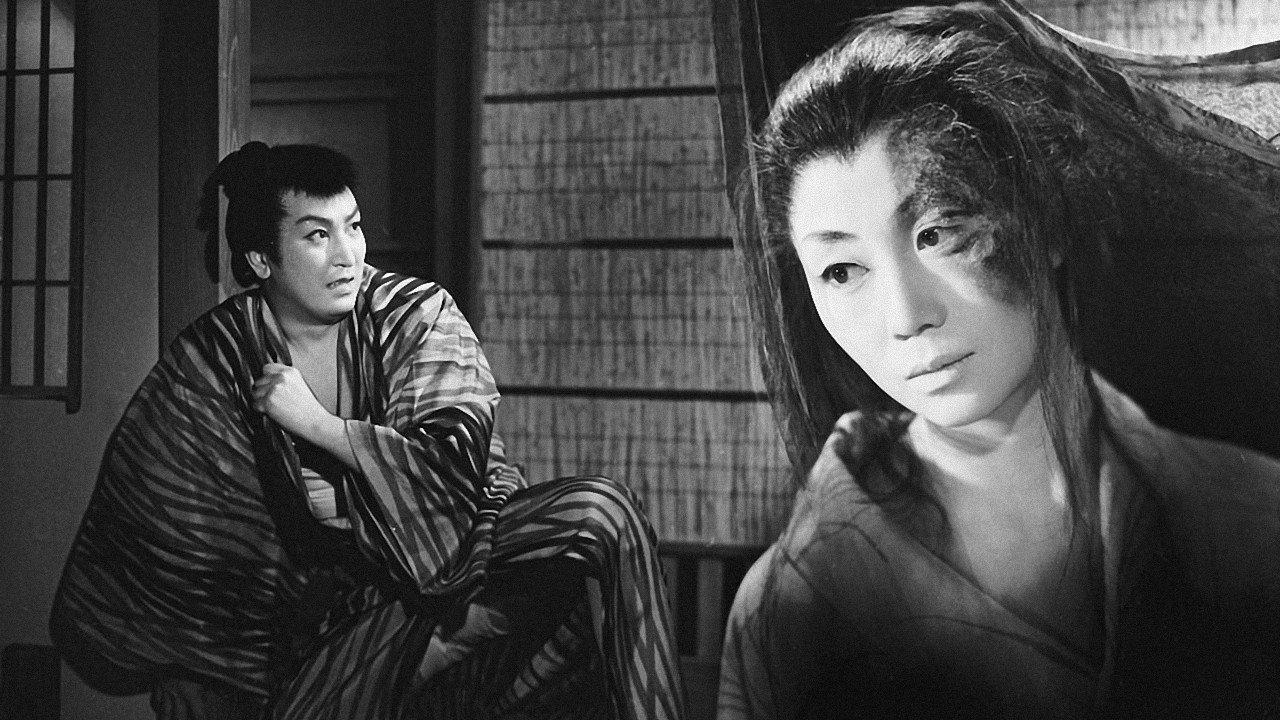 Dancing Mistress 1957 movie scene