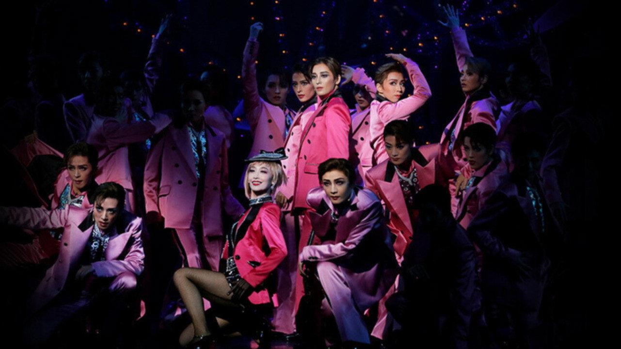 A Kaleidoscope of Life 2023 movie scene