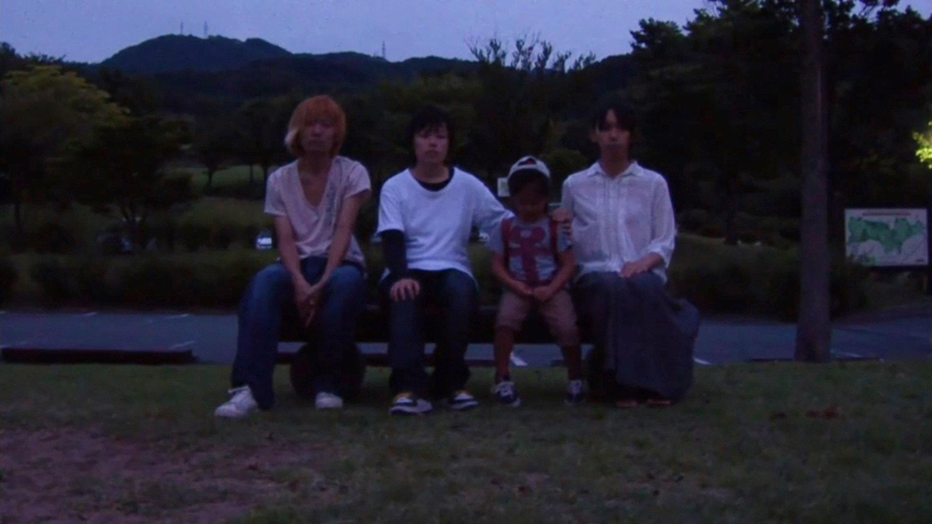 Our Future 2011 movie scene