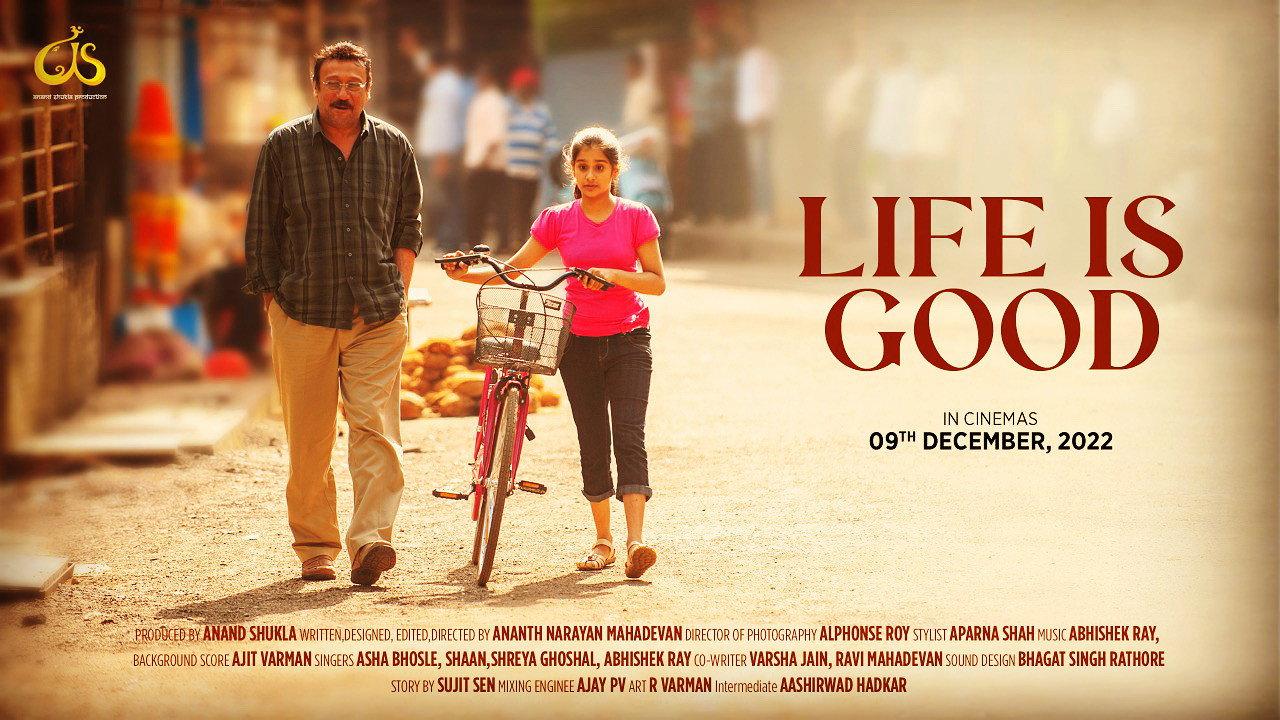 Life Is Good 2022 movie scene