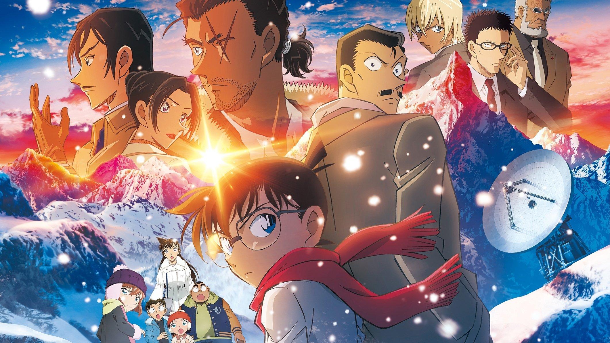 Detective Conan: One-Eyed Flashback 2025 movie scene