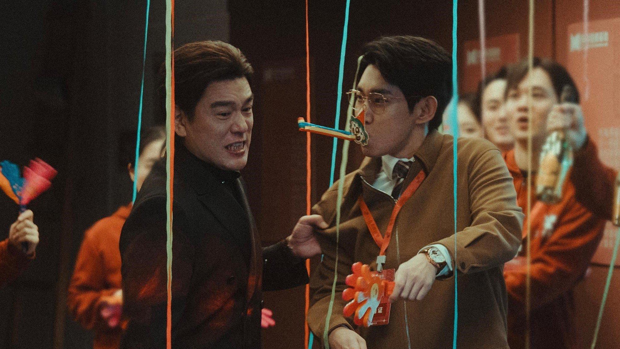 The Open Door 2025 movie scene
