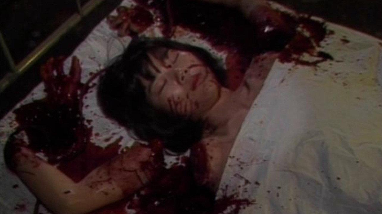 Guinea Pig Part 2: Flower of Flesh and Blood 1985 movie scene