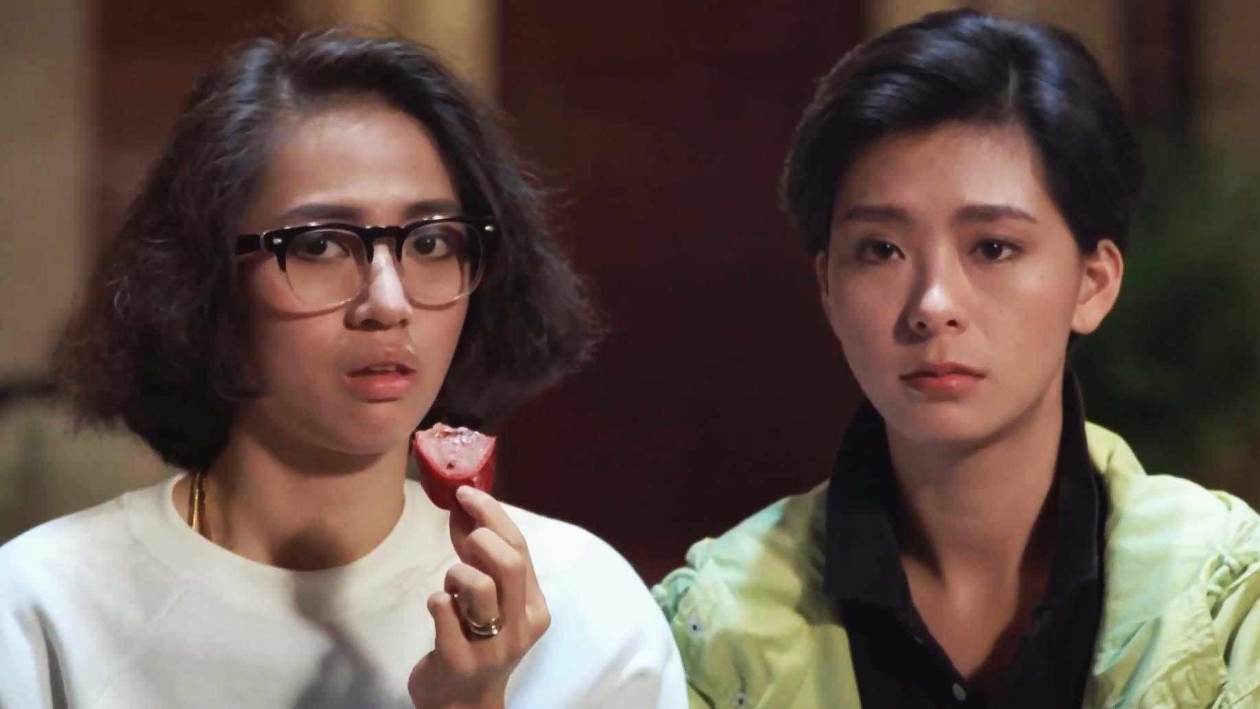 Happy Bigamist 1987 movie scene