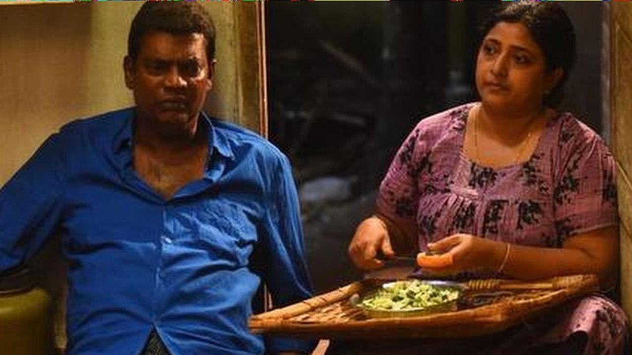 Sumesh & Ramesh 2021 movie scene