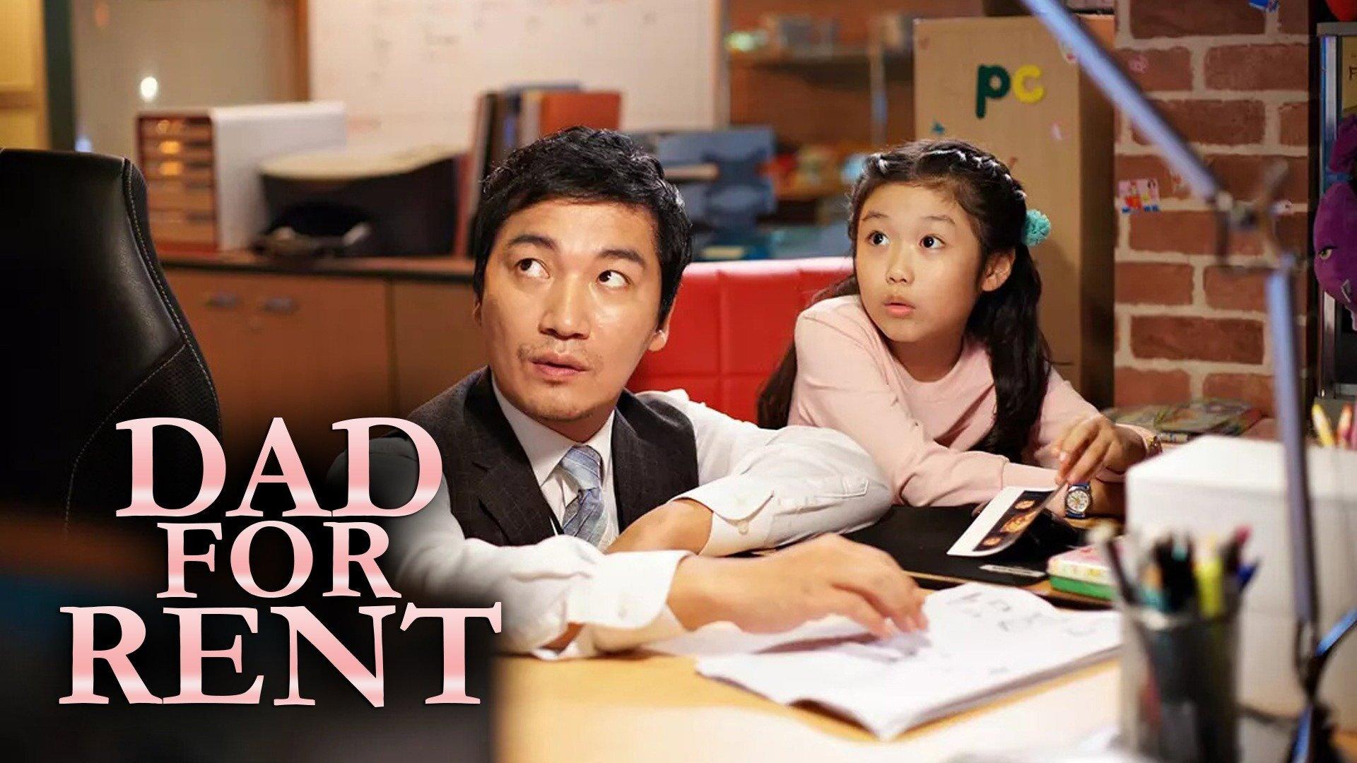 Dad for Rent 2014 movie scene