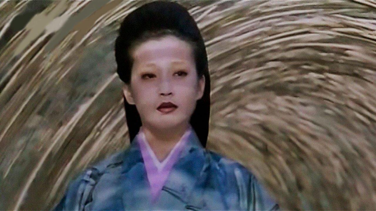 Basara: The Princess Goh 1992 movie scene