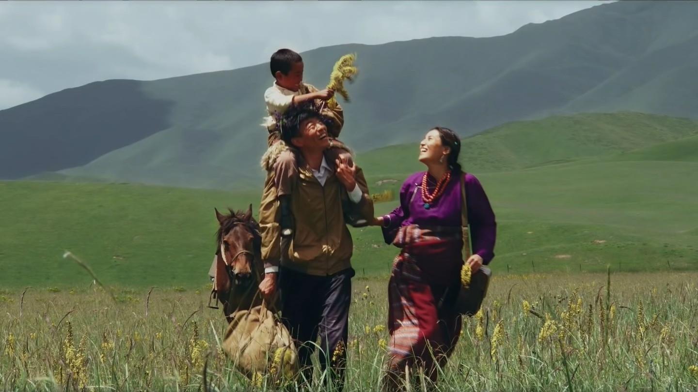 A Blossom of Love in Gannan 2014 movie scene