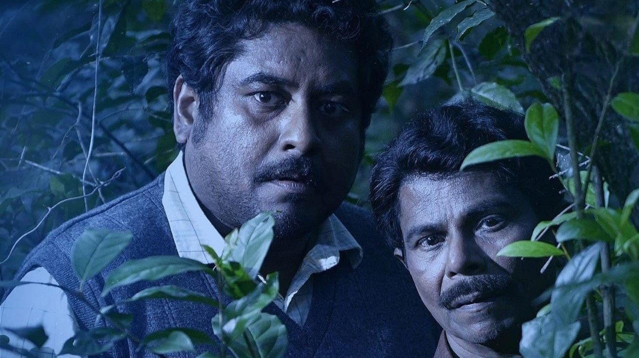 Vamanan 2022 movie scene