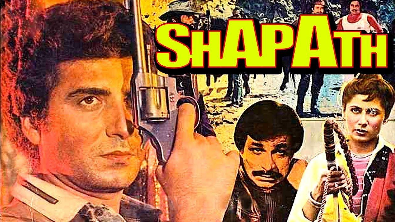 Shapath 1984 movie scene