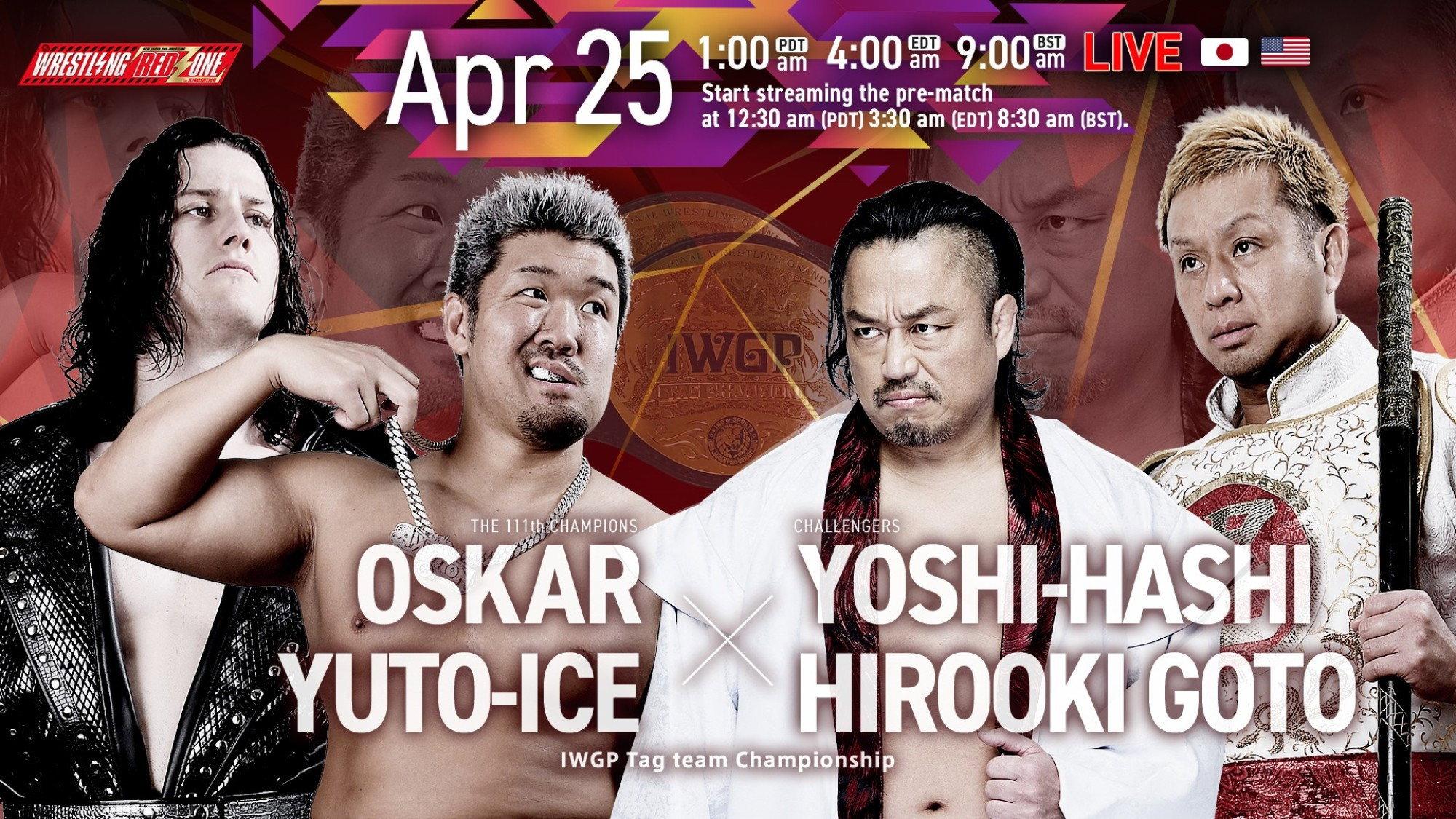 NJPW Wrestling Redzone in Hiroshima 2026 2026 movie scene