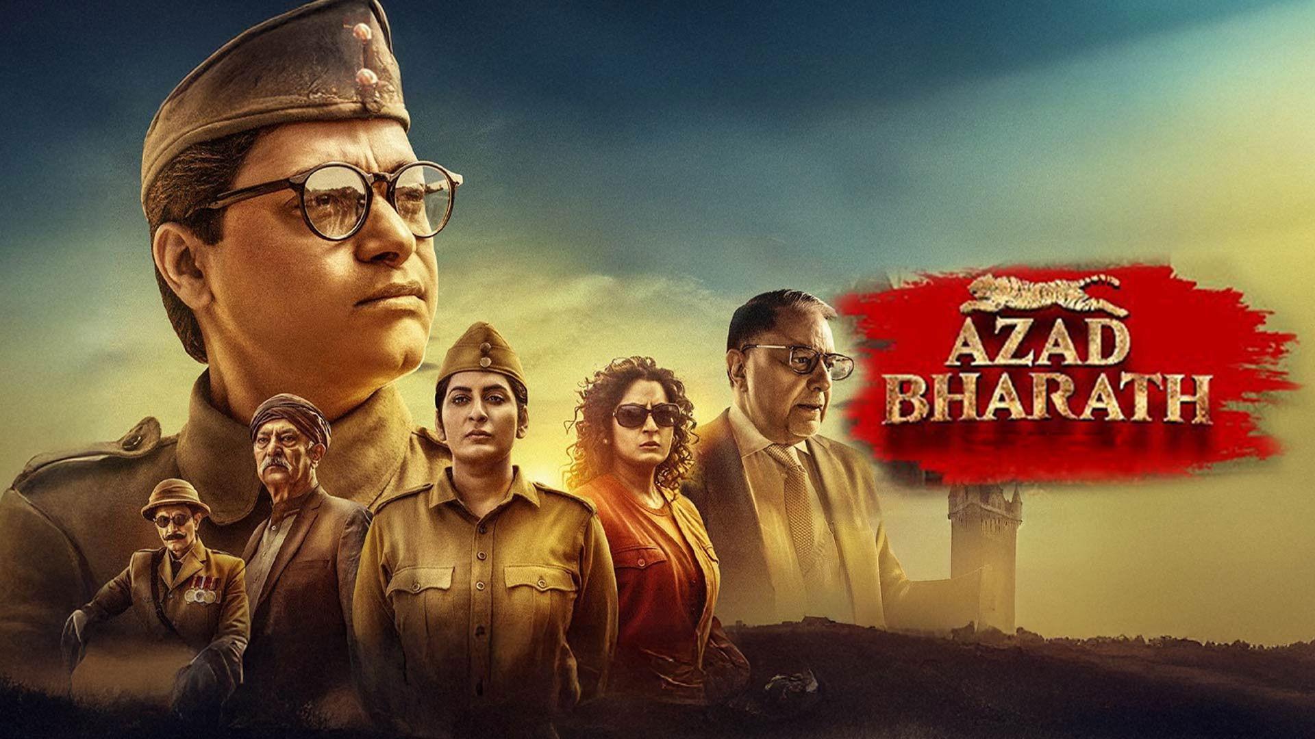 Azad Bharath 2026 movie scene