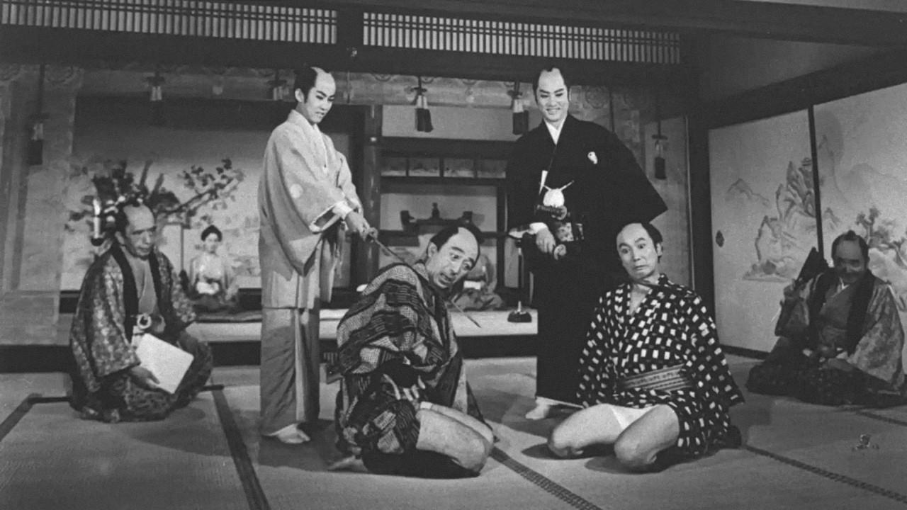 Yaji and Kita's Ghost Story Journey 1958 movie scene