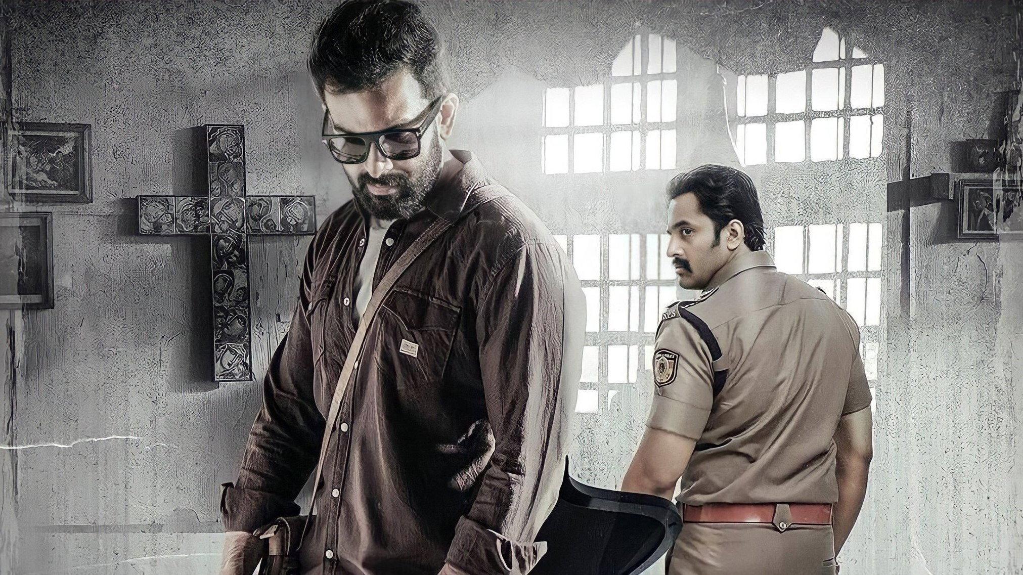 Bhramam 2021 movie scene