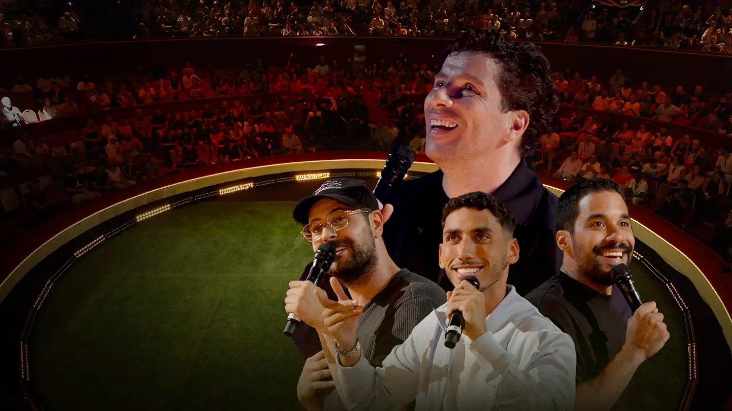 Champions Rire 2023 movie scene