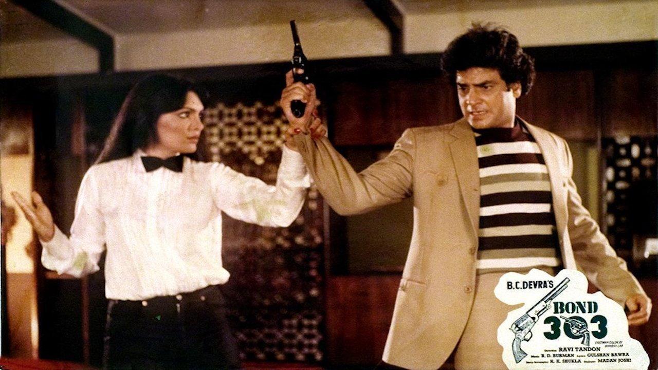 Bond 303 1985 movie scene