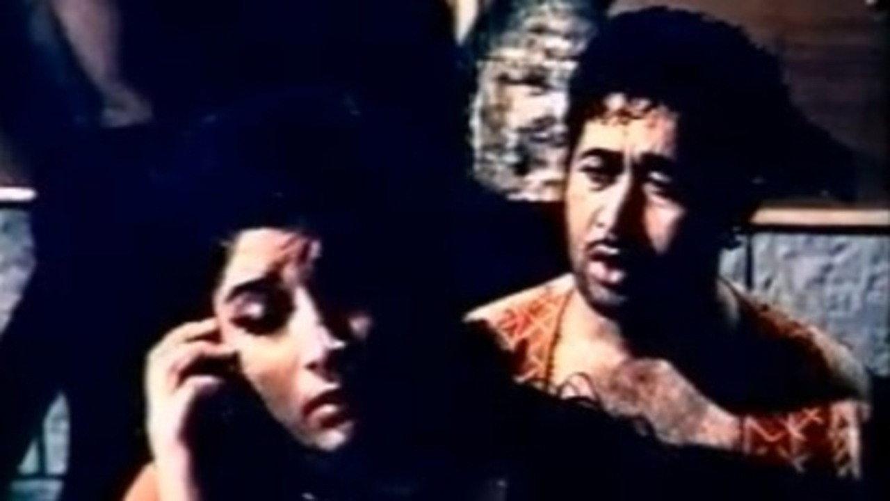 Zarqa 1969 movie scene