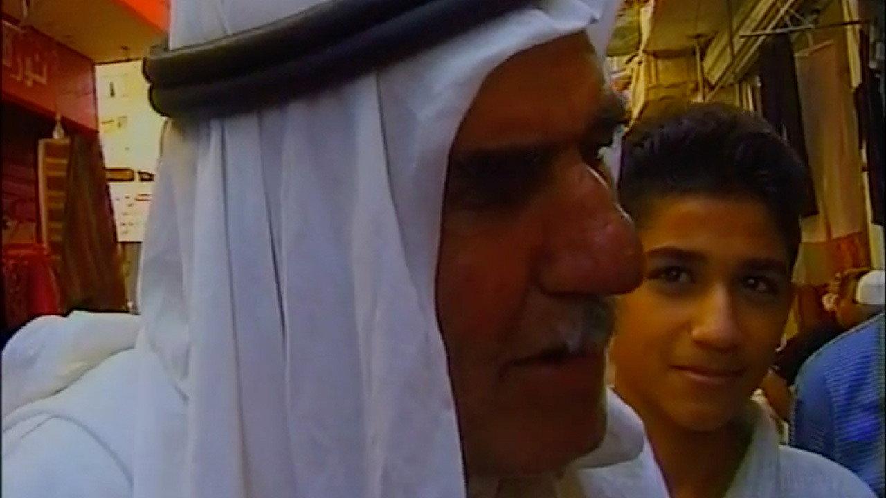 A short visit 2000 movie scene