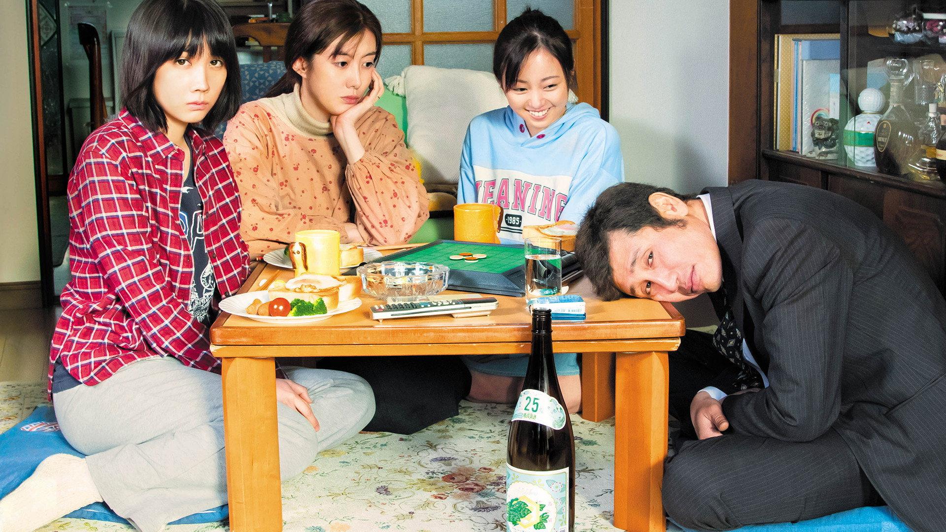 A Life Turned Upside Down: My Dad's an Alcoholic 2020 movie scene