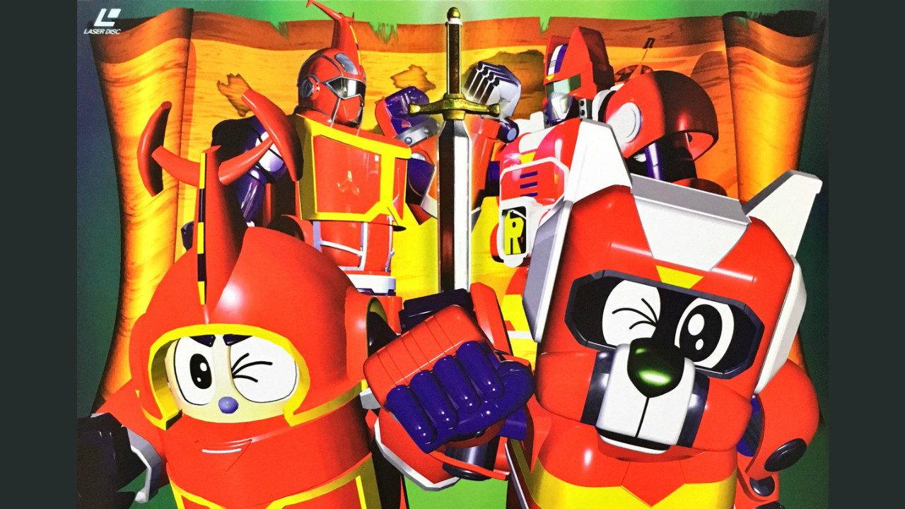 Tetsuwan Tantei Robotack and Kabutack: The Great Strange Country Adventure 1998 movie scene