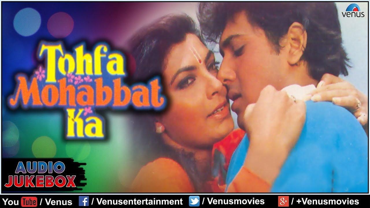Tohfa Mohabbat Ka 1988 movie scene
