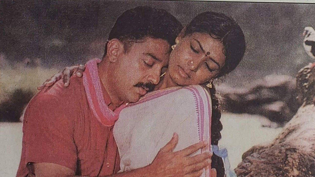 Subha Sankalpam 1995 movie scene