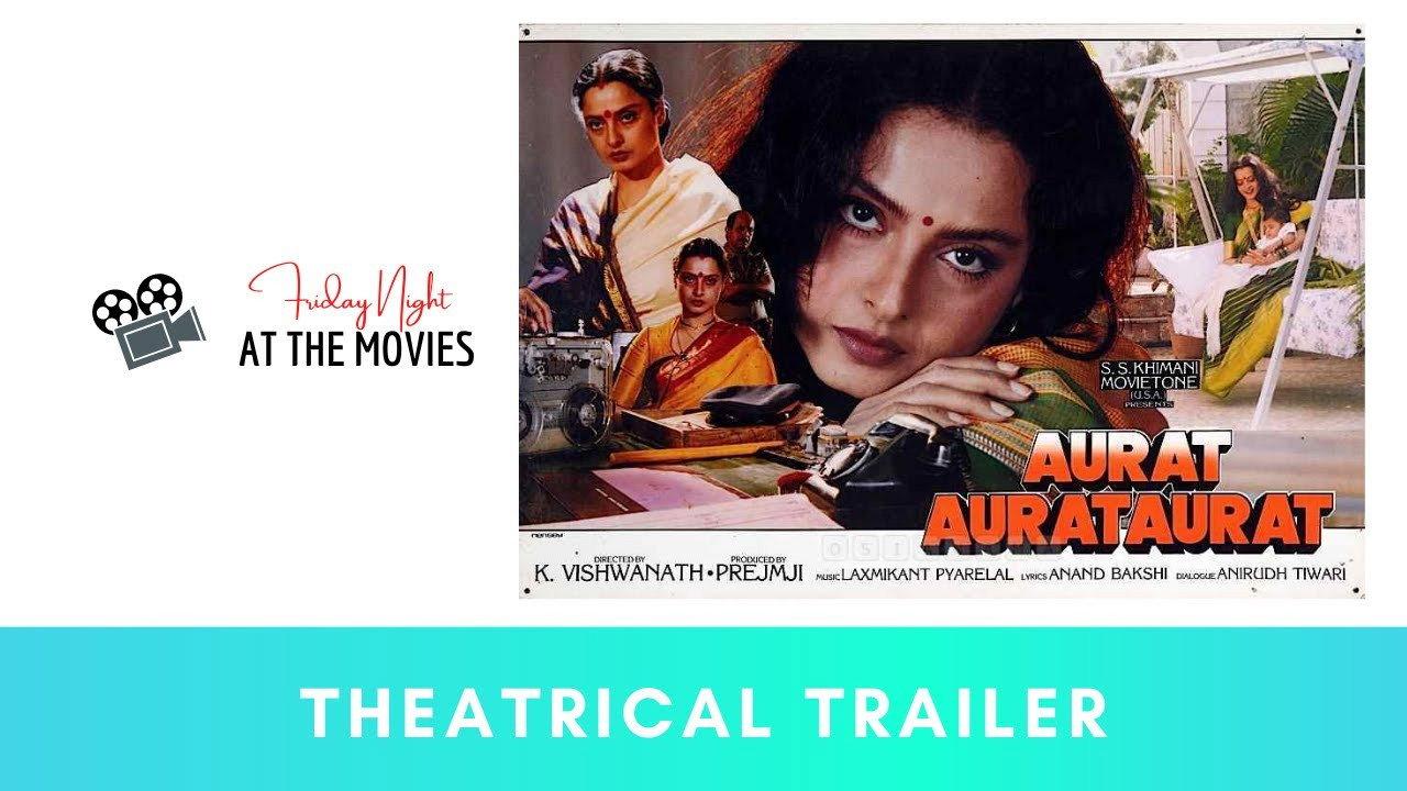 Aurat Aurat Aurat 1996 movie scene