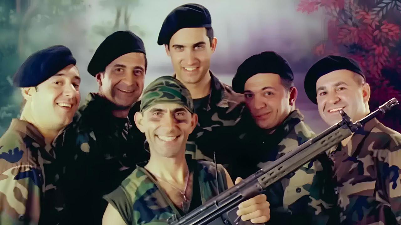 The Chaos Class in the Military 2005 movie scene