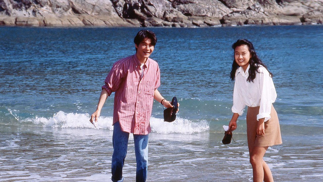 Tora-san Makes Excuses 1992 movie scene