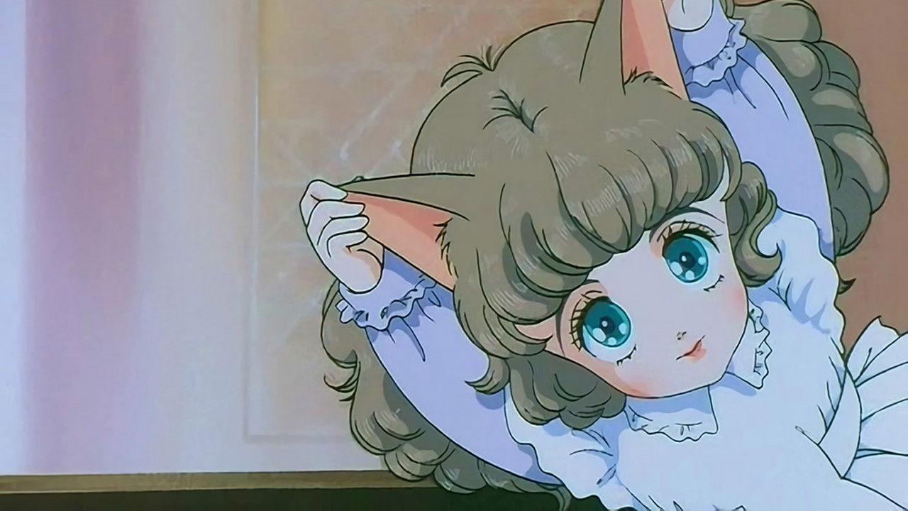 The Star of Cottonland 1984 movie scene