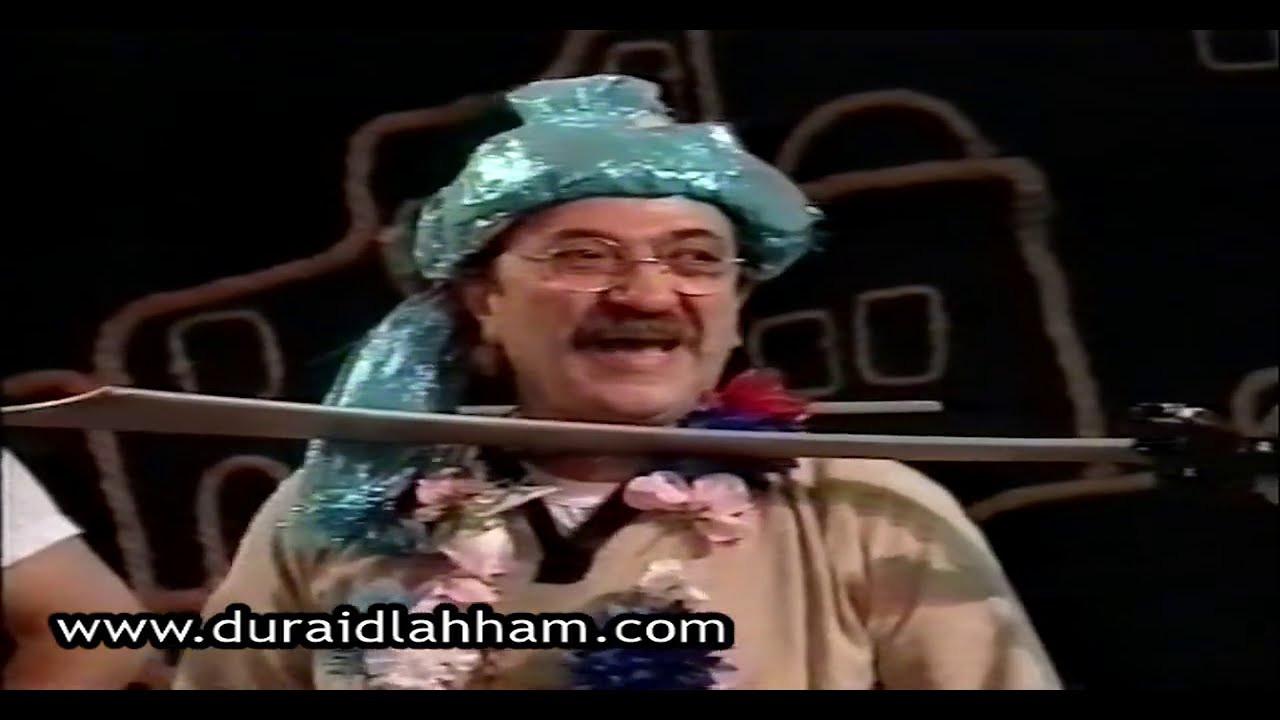 Rain Maker 1992 movie scene