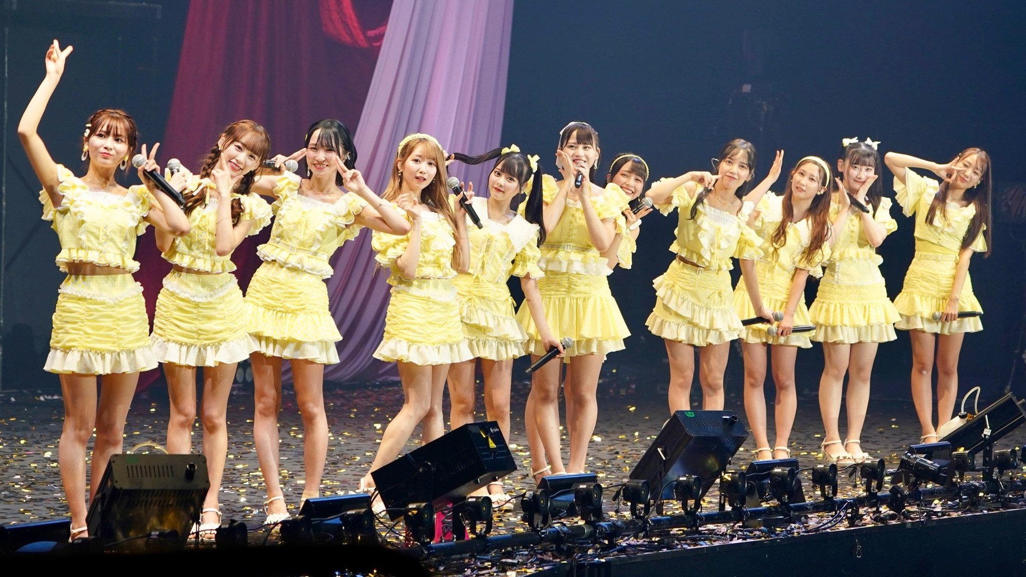=LOVE Zenkoku Tour 2021 'Zenbu, Naisho.' 2021 movie scene