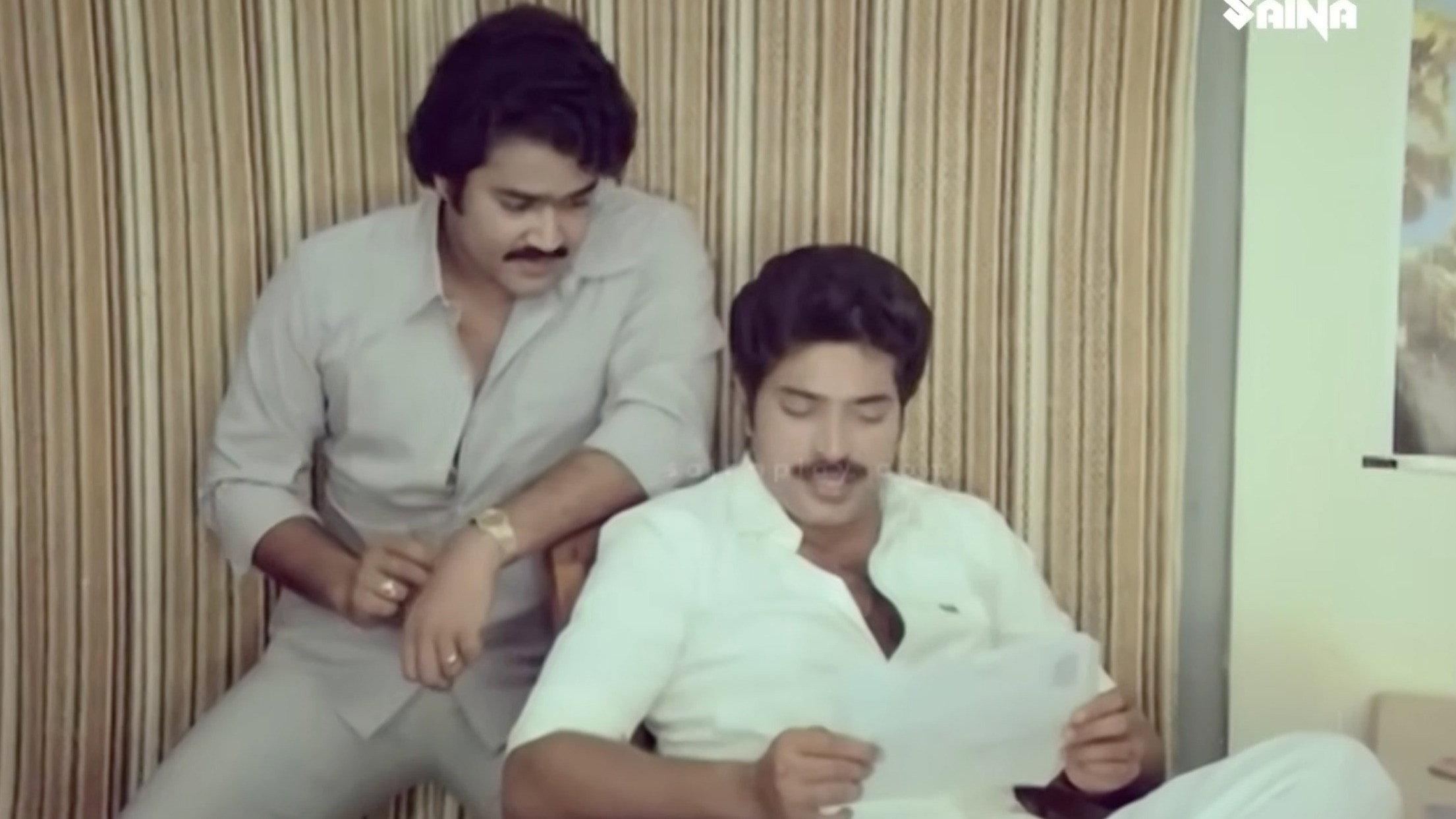 Aalkkoottathil Thaniye 1984 movie scene