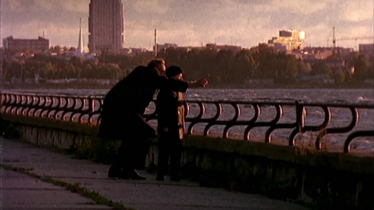 Father 1998 movie scene