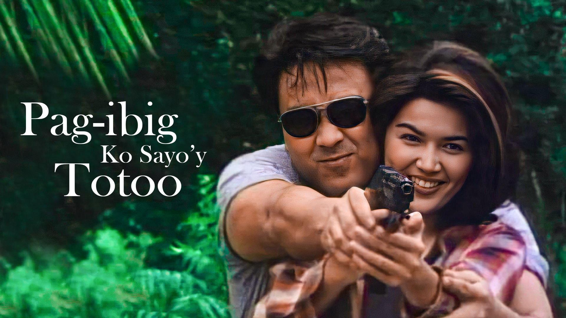 Pag-ibig Ko Sa Iyo'y Totoo 1997 movie scene