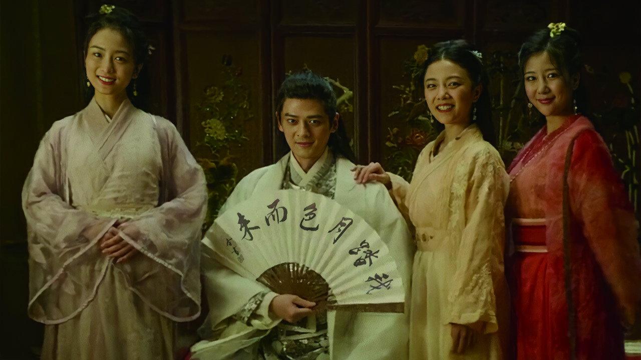 Chu Liuxiang: The Beginning 2021 movie scene